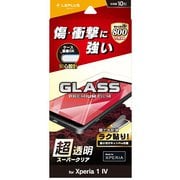 LN-22SX1FG [Xperia 1 IV（SO-51C/SOG06）用 ガラスフィルム GLASS PREMIUM FILM スタンダードサイズ スーパークリア]