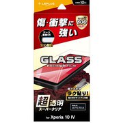 LN-22SX2FG [Xperia 10 IV（SO-52C/SOG07）用 ガラスフィルム GLASS PREMIUM FILM スタンダードサイズ スーパークリア]