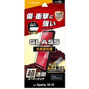 LN-22SX2FGF [Xperia 10 IV（SO-52C/SOG07）用 ガラスフィルム GLASS PREMIUM FILM 全画面保護 スーパークリア]