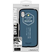 Xperia Ace III(SO-53C/SOG08)用 超軽量・極薄・耐衝撃ハイブリッドケース PALLET AIR BAND マットダークグレー (スマホバンド付属) LN-22SX3PLBMGY