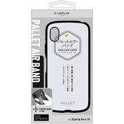 Xperia Ace III(SO-53C/SOG08)用 超軽量・極薄・耐衝撃ハイブリッドケース PALLET AIR BAND マットミルクホワイト (スマホバンド付属) LN-22SX3PLBMWH