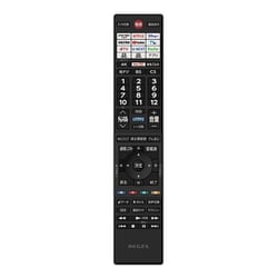 ヨドバシ.com - レグザ REGZA X9900Lシリーズ 55V型 4K有機ELテレビ タイムシフトマシン対応 55X9900L  通販【全品無料配達】