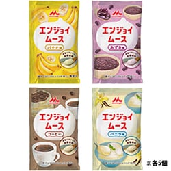 エンジョイムース バラエティーセット 47gX20 [介護食事]
