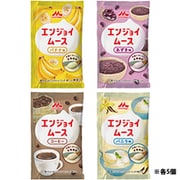 エンジョイムース バラエティーセット 47gX20 [介護食事]