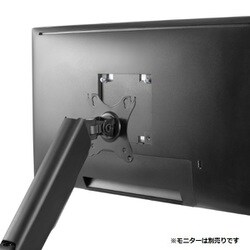 ヨドバシ.com - ユニーク UNIQ UPC-GM12GAS2 [ガス圧式 液晶モニター