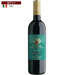 センシィ ヴィルト オーガニック ロッソ 12.5度 750ml イタリア [赤ワイン]