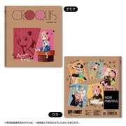 SPY×FAMILY クロッキーブック （1） アーニャ・フォージャー [キャラクターグッズ]