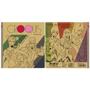 アニメ「ジョジョの奇妙な冒険 ストーンオーシャン」 クロッキーブック （1） [キャラクターグッズ]