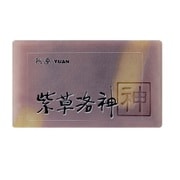 ハイビスカスソープ 100g [顔・ボディ用固形石けん]