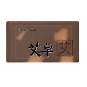 ヨモギソープ 100g [顔・ボディ用固形石けん]