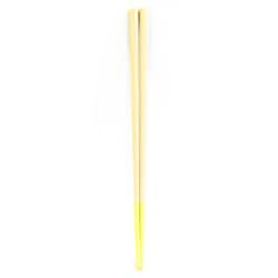 箸 23.5cm 能登ヒバ いろいろ箸 無塗装 山中塗り 天然木 木製 日本製 レモン S19-7-15s