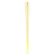 箸 23.5cm 能登ヒバ いろいろ箸 無塗装 山中塗り 天然木 木製 日本製 レモン S19-7-15s