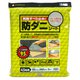 DCS-4.5 [ダニ忌避 ズレ防止 抗アレルゲン]