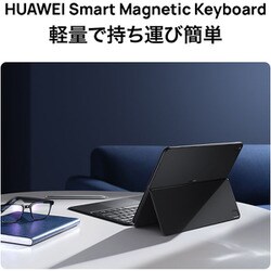 HUAWEI MateBook E 16GB 512GB DRC-W56 ペン付 PC/タブレット