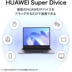 HUAWEI - 【値下げ】Huawei MateBook14 + ウイルス対策ソフト２点 61Cn-VoLEdL._UF350,350_QL50_.jpg