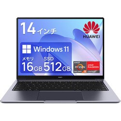 ヨドバシ.com - ファーウェイ HUAWEI ノートパソコン HUAWEI
