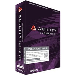 ABILITY Elements クロスアップグレード版