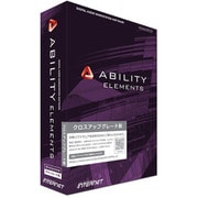 ABILITY Elements クロスアップグレード版