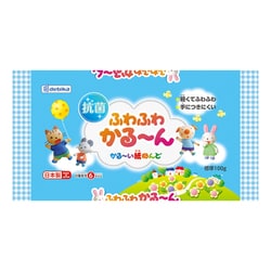 093187 抗菌 かるーい紙ねんど ふわふわかるーん 100g