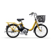 電動アシスト自転車 PAS SION-U(パス シオンユー) 20型 12.3Ah 内装3段変速 グロススモークイエロー PA20SU