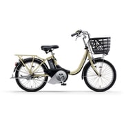 電動アシスト自転車 PAS SION-U(パス シオンユー) 20型 12.3Ah 内装3段変速 アイボリー PA20SU