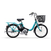 電動アシスト自転車 PAS SION-U(パス シオンユー) 20型 12.3Ah 内装3段変速 エスニックブルー PA20SU