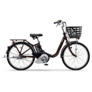 電動アシスト自転車 PAS SION-U(パス シオンユー) 24型 12.3Ah 内装3段変速 カカオ PA24SU