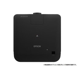 ヨドバシ.com - エプソン EPSON ビジネスプロジェクター 16,000