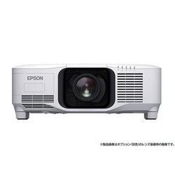 ヨドバシ.com - エプソン EPSON ビジネスプロジェクター 16,000