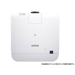 ヨドバシ.com - エプソン EPSON ビジネスプロジェクター 16,000 ヨドバシ.com - エプソン EPSON ビジネスプロジェクター 16,000