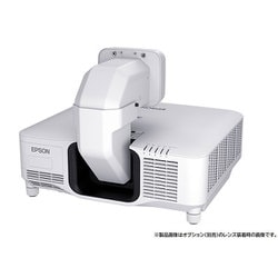 ヨドバシ.com - エプソン EPSON ビジネスプロジェクター 16,000 ヨドバシ.com - エプソン EPSON ビジネスプロジェクター 16,000