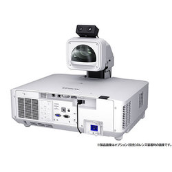 Amazon.co.jp: エプソン ビジネス プロジェクター 液晶 3600lm