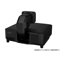 ヨドバシ.com - エプソン EPSON EB-PU2220B [ビジネスプロジェクター