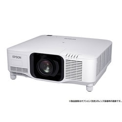 ヨドバシ.com - エプソン EPSON ビジネスプロジェクター 20,000
