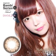バンビシリーズ ワンデー ナチュラルブラウン 10枚入 -3.75 [カラーコンタクトレンズ]