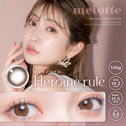 ワンデー ヒロインルール 10枚入 -7.00 [カラーコンタクトレンズ]