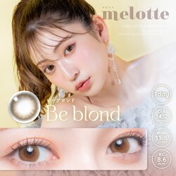 ワンデー ビーブロンド 10枚入 -6.50 [カラーコンタクトレンズ]