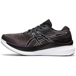 ヨドバシ.com - アシックス asics グライドライド3 ワイド GlideRide 3