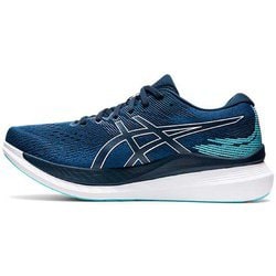 ヨドバシ.com - アシックス asics グライドライド3 GlideRide 3