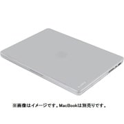 L_MP21S_HX_F [MacBook Pro 14インチ （2021年モデル） 用 ケース LAUT HUEX FROST]