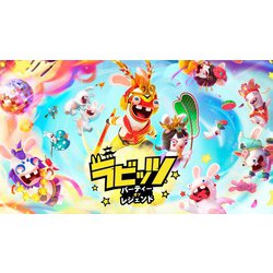 ラビッツ：パーティー・オブ・レジェンド Switch Amazon.co.jp: ラビッツ：パーティー・オブ・レジェンド -Switch