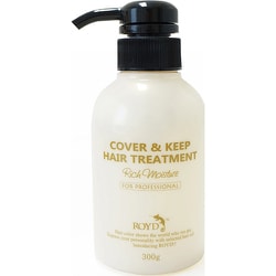 ロイド ヘアトリートメント 300ml