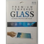 Galaxy Tab S8+ Glass STP-GALS8-GL