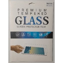Galaxy Tab S8＋ Glass MAT STP-GALS8-GLMAT