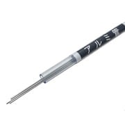 40704 アルミ管 0.8×1.2×300mm（3本入） [プラモデル素材]