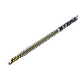 50607 真鍮パイプ 2.0×2.6×500mm（2本入） [プラモデル素材]