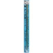 50621 真鍮パイプ 1.5×2.1×200mm（2本入） [プラモデル素材]