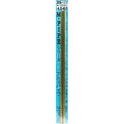 50626 真鍮パイプ 4.0×4.6×200mm（2本入） [プラモデル素材]