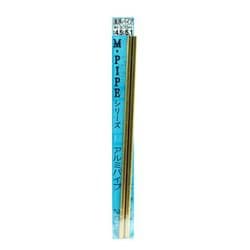 50627 真鍮パイプ 4.5×5.1×200mm（2本入） [プラモデル素材]