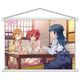 ラブライブ！サンシャイン！！ B2タペストリー Aqours 津島善子＆国木田花丸 （2） [キャラクターグッズ]